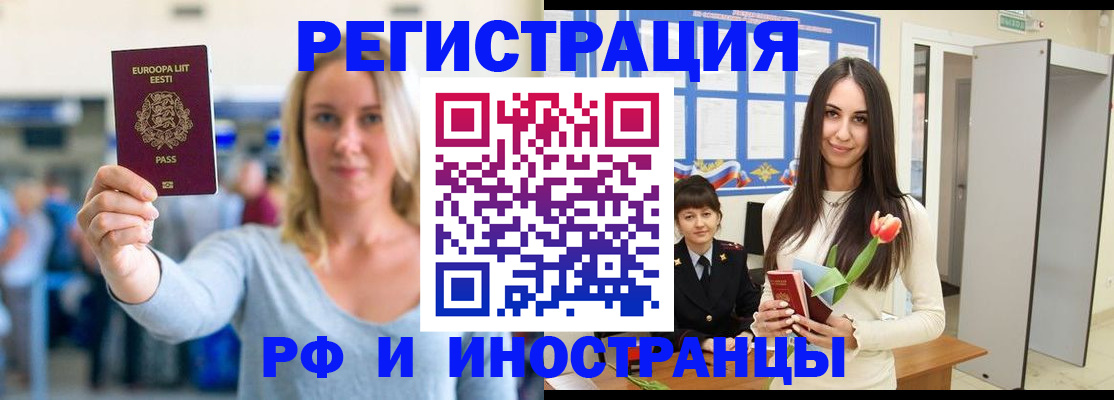 форма 3 в Тулуне